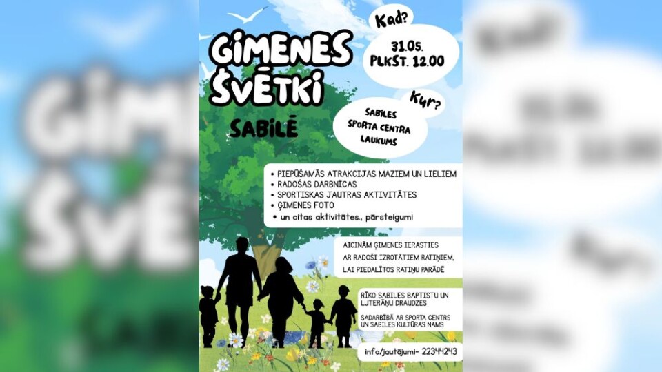 Sabilē aicina uz Ģimenes svētkiem