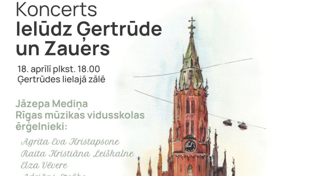 Vecajā Ģertrūdē norisināsies nākamais Zauera ērģeļu koncerts