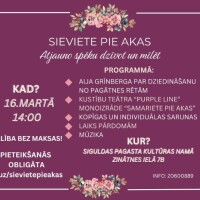 Siguldā aicina uz pasākumu sievietēm “Sieviete pie akas”