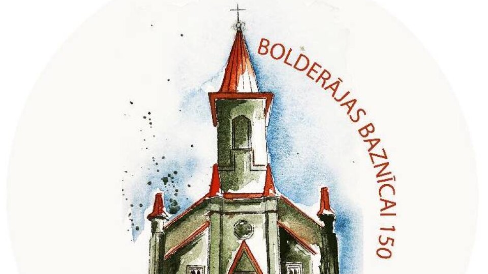 Turpinās ziedojumu vākšana Bolderājas baznīcas grīdas atjaunošanai