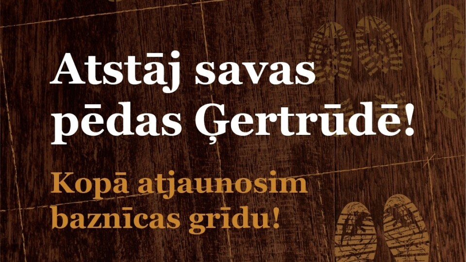 Ģertrūdes draudze uzsākusi ziedojumu vākšanu grīdas atjaunošanai