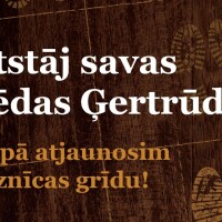Ģertrūdes draudze uzsākusi ziedojumu vākšanu grīdas atjaunošanai