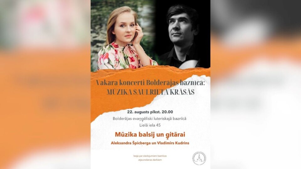 Bolderājas draudzē muzicēs Aleksandra Špicberga un Vladimirs Kudrins