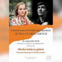 Bolderājas draudzē muzicēs Aleksandra Špicberga un Vladimirs Kudrins