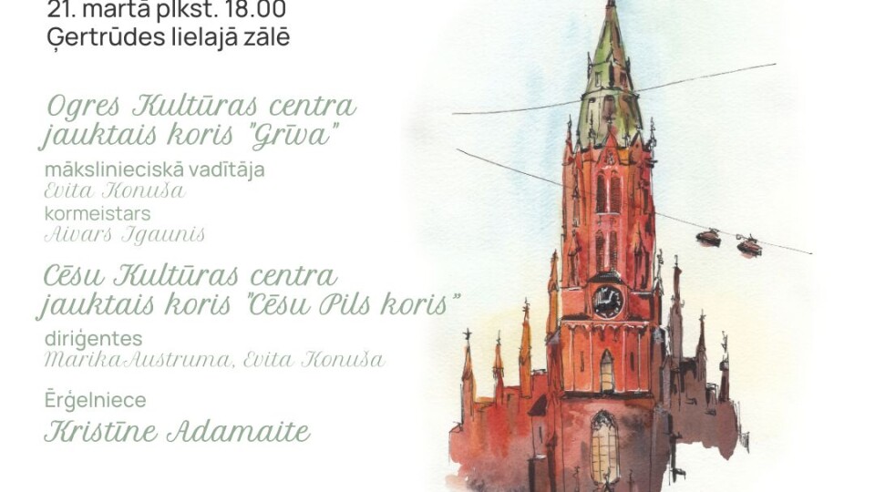 Vecajā Ģertrūdē norisināsies nākamais Zauera ērģeļu koncerts