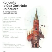 Vecajā Ģertrūdē norisināsies nākamais Zauera ērģeļu koncerts Vecajā Ģertrūdē norisināsies nākamais Zauera ērģeļu koncerts