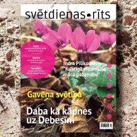 Martā izdots jaunākais žurnāla „Svētdienas Rīts” numurs