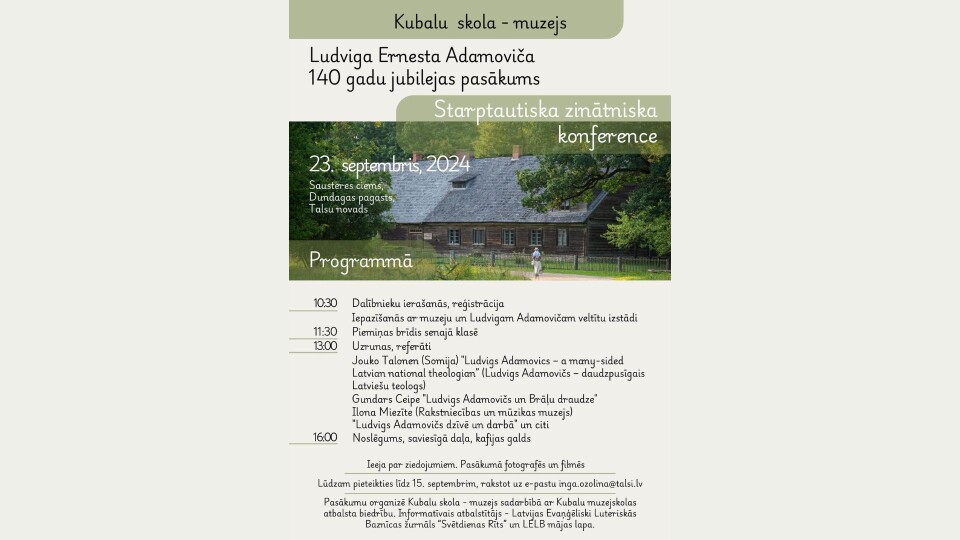 Ielūdz uz zinātnisko konferenci “Ludvigam Adamovičam – 140”