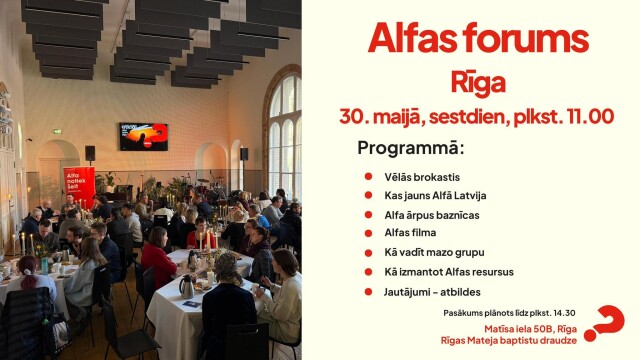 Rīgā norisināsies Alfas forums