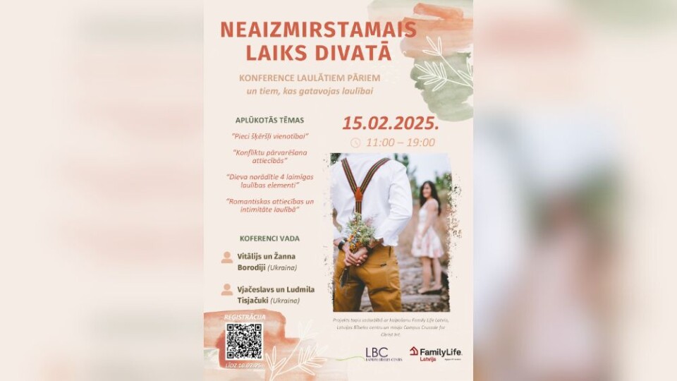 Norisināsies konference “Neaizmirstamais laiks divatā”