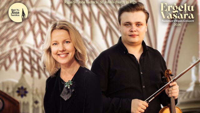 Jāņa baznīcā muzicēs ērģelniece Ilze Reine un vijolnieks Daniils Bulajevs