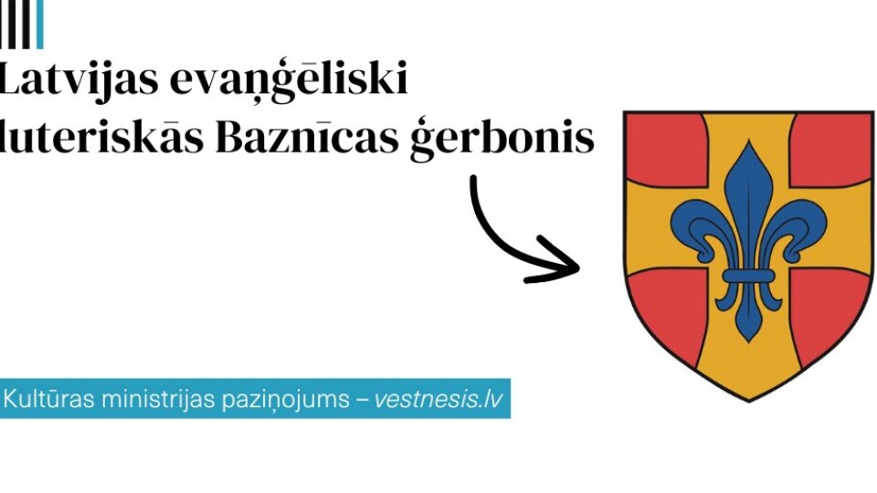 Reģistrēts Latvijas evaņģēliski luteriskās Baznīcas ģerbonis