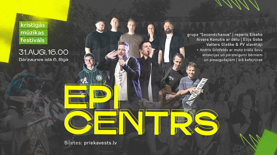 Kristīgās mūzikas festivālā “EPICENTRS” piedalīsies arī “Secondchance”