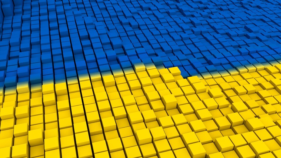 Ukrainas otrās Nacionālās lūgšanu brokastis šogad notika ar Ukrainas prezidenta atbalstu