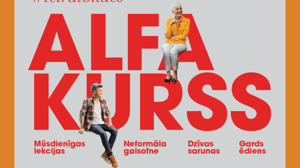 Rīgas Vecajā Svētās Ģertrūdes baznīcā februārī sāksies Alfa kurss