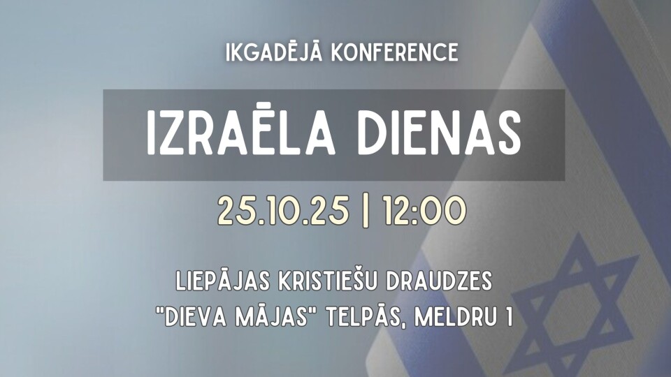 Liepājā norisināsies ikgadējā konference „Izraēlas dienas”