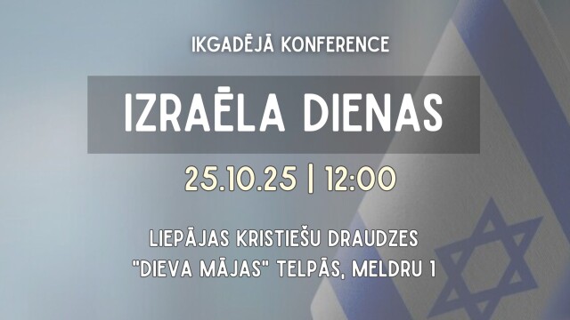 Liepājā norisināsies ikgadējā konference „Izraēlas dienas”