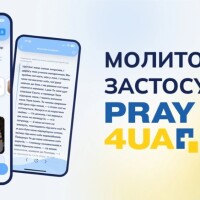 Pieejama “Pray4UA” mobilā aplikācija ikdienas lūgšanām par Ukrainu