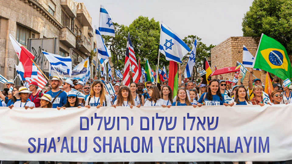 Jeruzalemē notiks Tautu gājiens par godu Izraēlas Valsts dibināšanas 75.gadadienai