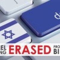 Aicina parakstīt petīciju pret vārda “Izraēla” izņemšanu no jaunās dāņu Bībeles
