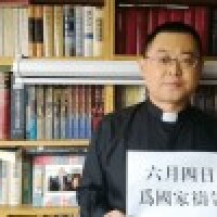 Ķīna turpina kristiešu vajāšanas