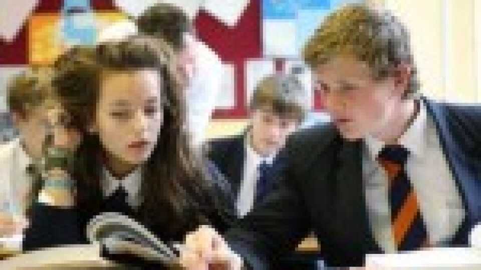 Britu skolas ievieš kristietības mācību spēles veidā