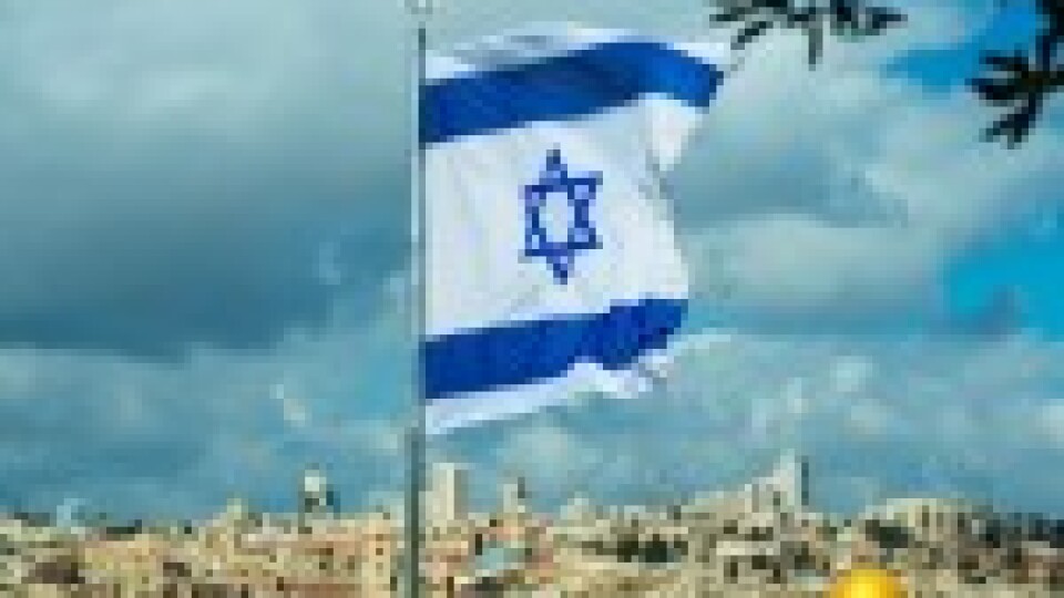 Izraēlas sabiedroto fonds (IAF) publicē top 50 sabiedroto sarakstu 