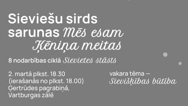 Ģertrūdes draudze aicina uz sieviešu sirds sarunu vakaru