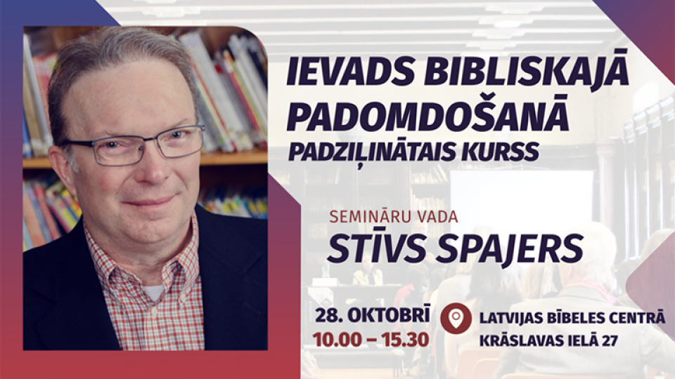 Rīgā notiks padziļinātais kurss “Ievads bibliskajā padomdošanā”