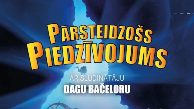 Ģimenēm ar bērniem jauna programma “Pārsteidzošs piedzīvojums”