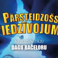 Ģimenēm ar bērniem jauna programma “Pārsteidzošs piedzīvojums”