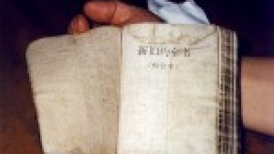 Pirms četrdesmit gadiem vienā naktī Ķīnā ieved miljonu Bībeles