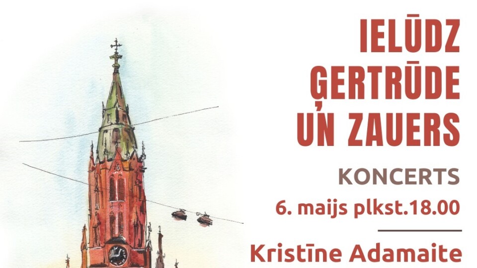 Koncertā “Ielūdz Ģertrūde un Zauers” ērģeles spēlēs Kristīne Adamaite