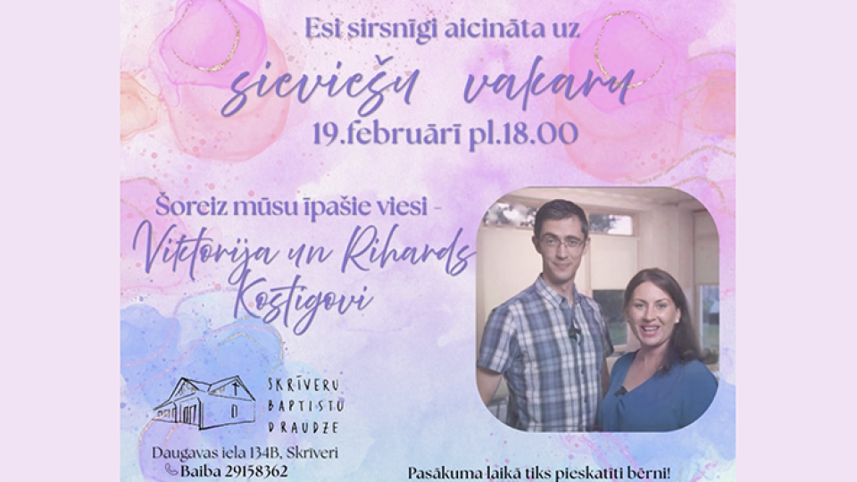 Skrīveru Baptistu draudze organizē otro ikmēneša sieviešu vakaru