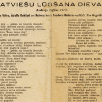 Okupācijas muzejā atver tematisko izdevumu par kantāti "Dievs, Tava zeme deg"