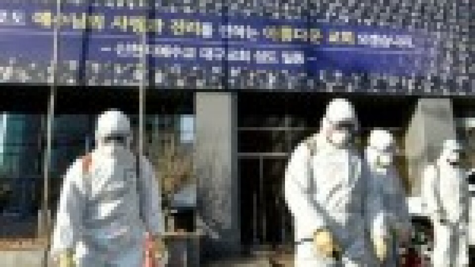 Dienvidkorejā ar koronavīrusu saslimuši draudzes locekļi 