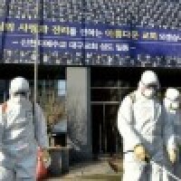 Dienvidkorejā ar koronavīrusu saslimuši draudzes locekļi 