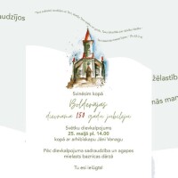 Bolderājas draudze aicina uz 150 gadu svinībām