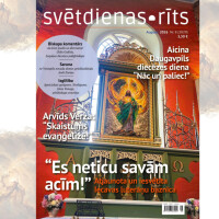 „Svētdienas Rīts” augustā raksta par Iecavas baznīcas atjaunošanu