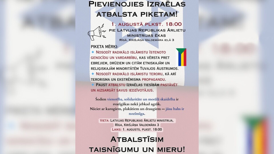 1. augustā pie Ārlietu ministrijas notiks pikets Izraēlas atbalstam