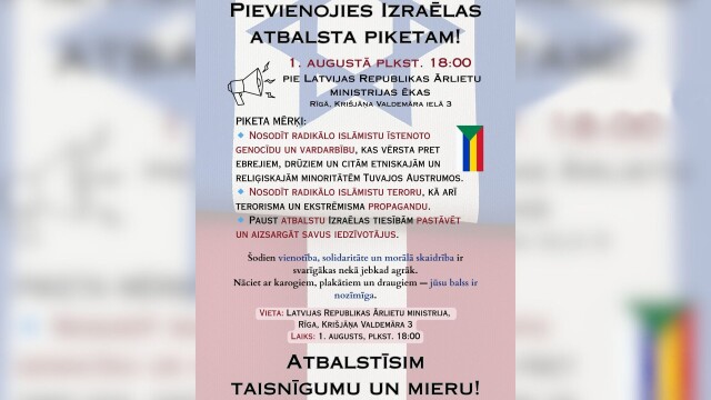 1. augustā pie Ārlietu ministrijas notiks pikets Izraēlas atbalstam