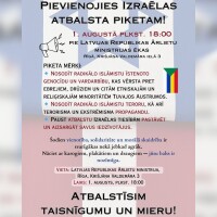 1. augustā pie Ārlietu ministrijas notiks pikets Izraēlas atbalstam