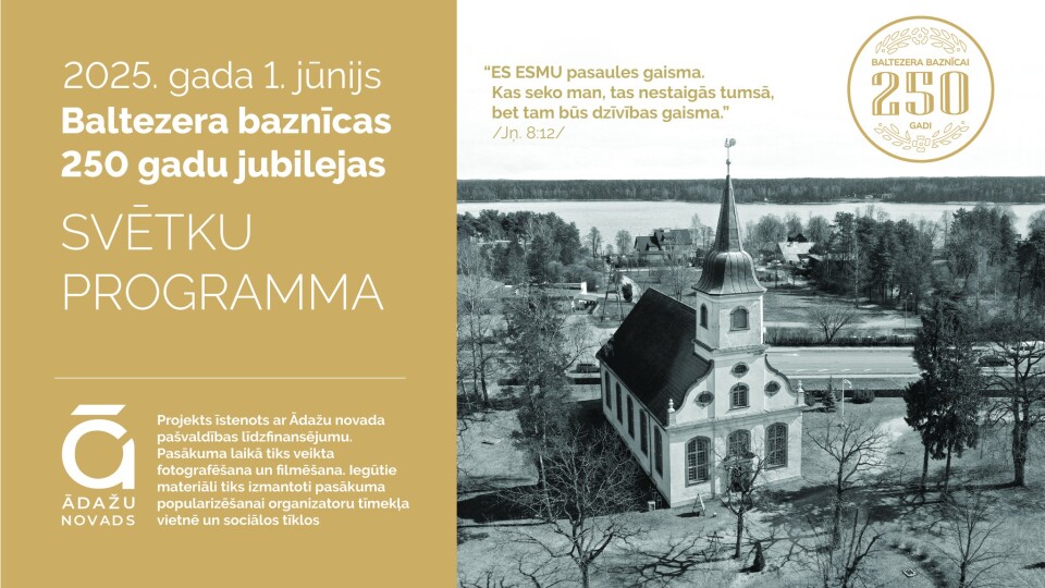 Baltezera baznīca 1. jūnijā svinēs 250 gadu jubileju