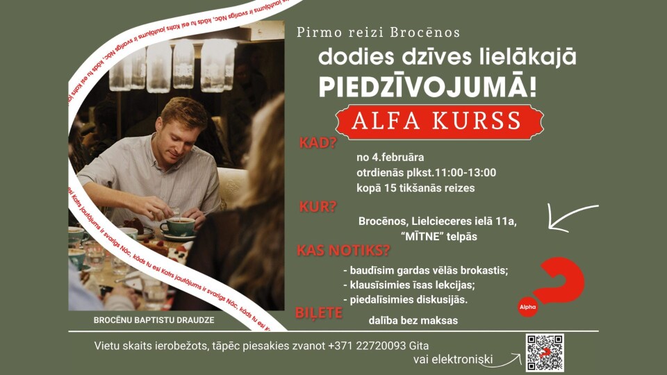 Brocēnos pirmo reizi notiks Alfa kurss