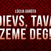 “Dievs, Tava zeme deg” atskaņojums Ģertrūdē