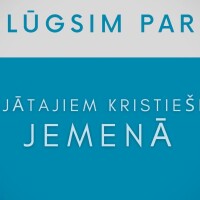 No 15. līdz 21. janvārim lūdzam par Jemenu