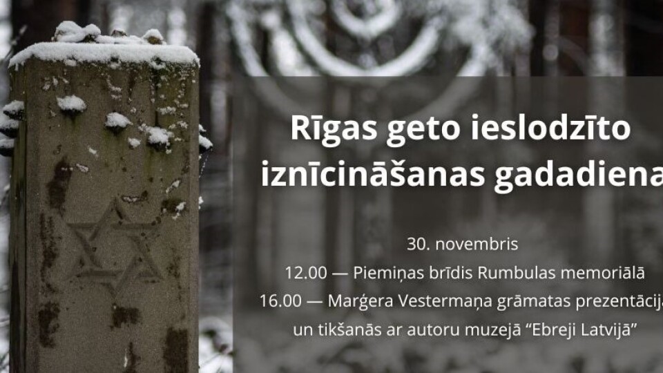 Latvijas Ebreju kopiena rīko pasākumus Rumbulas traģēdijas piemiņai