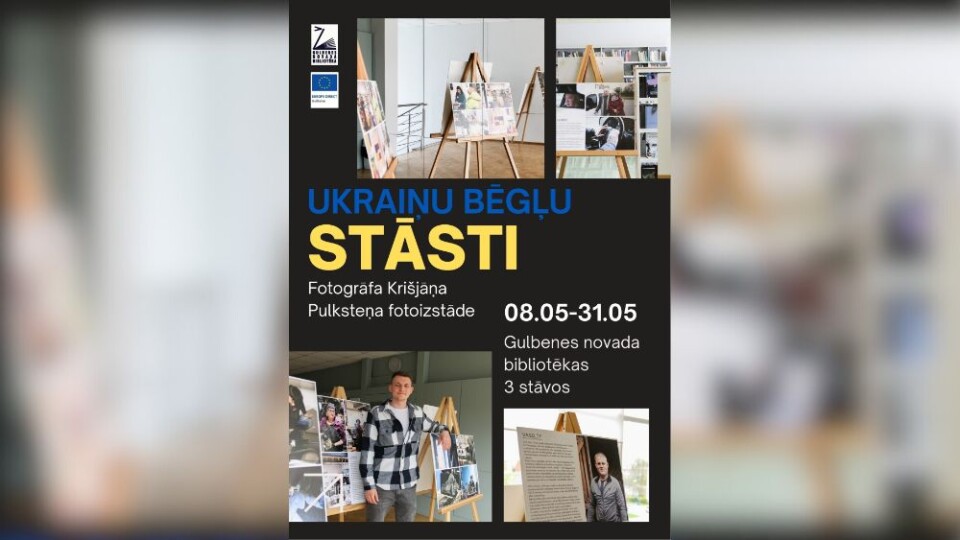 Gulbenes novada bibliotēkā apskatāma fotoizstāde “Ukraiņu bēgļu stāsti”