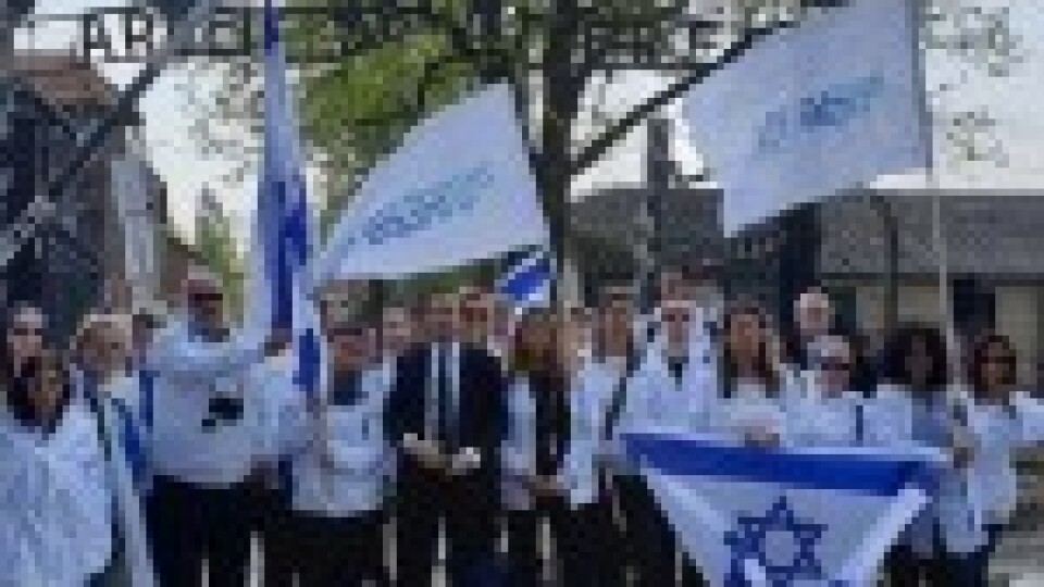 Ukrainā notiks akcija pret antisemītismu “Dzīvības maršs”