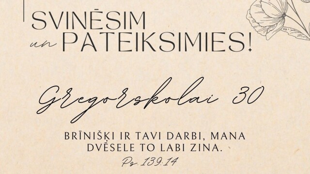 Absolventi un visi interesenti aicināti uz Gregorskolas 30 gadu jubileju